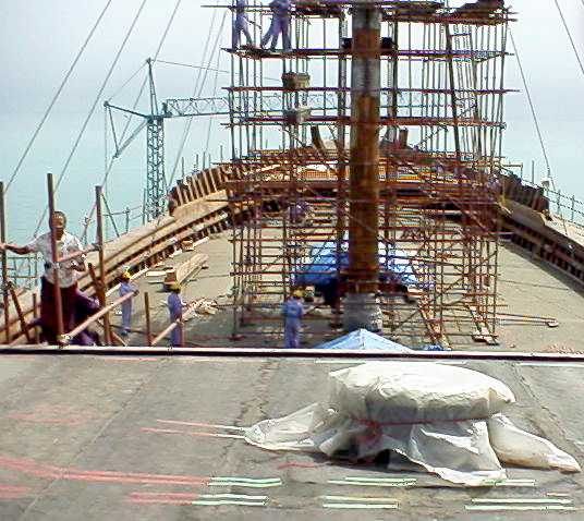 The Al Boom's mast