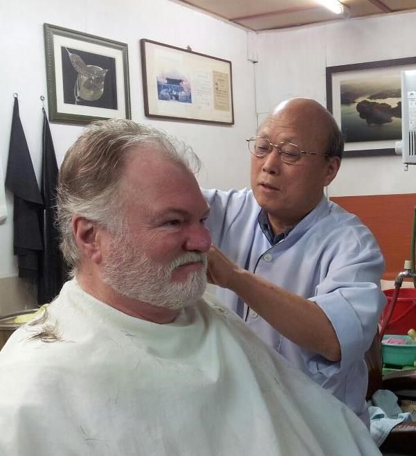A trim in Korea