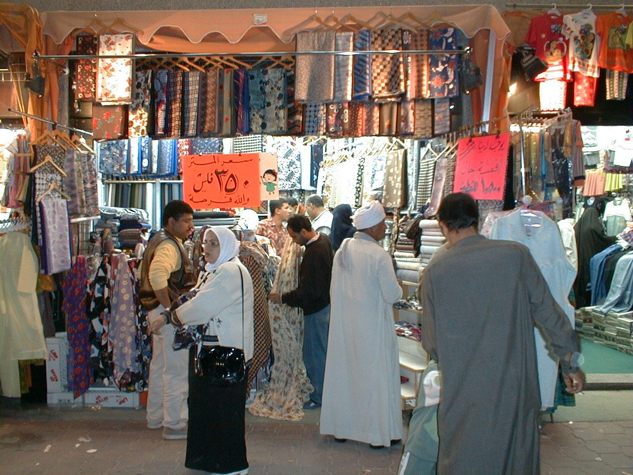 Cloth shop in the souk