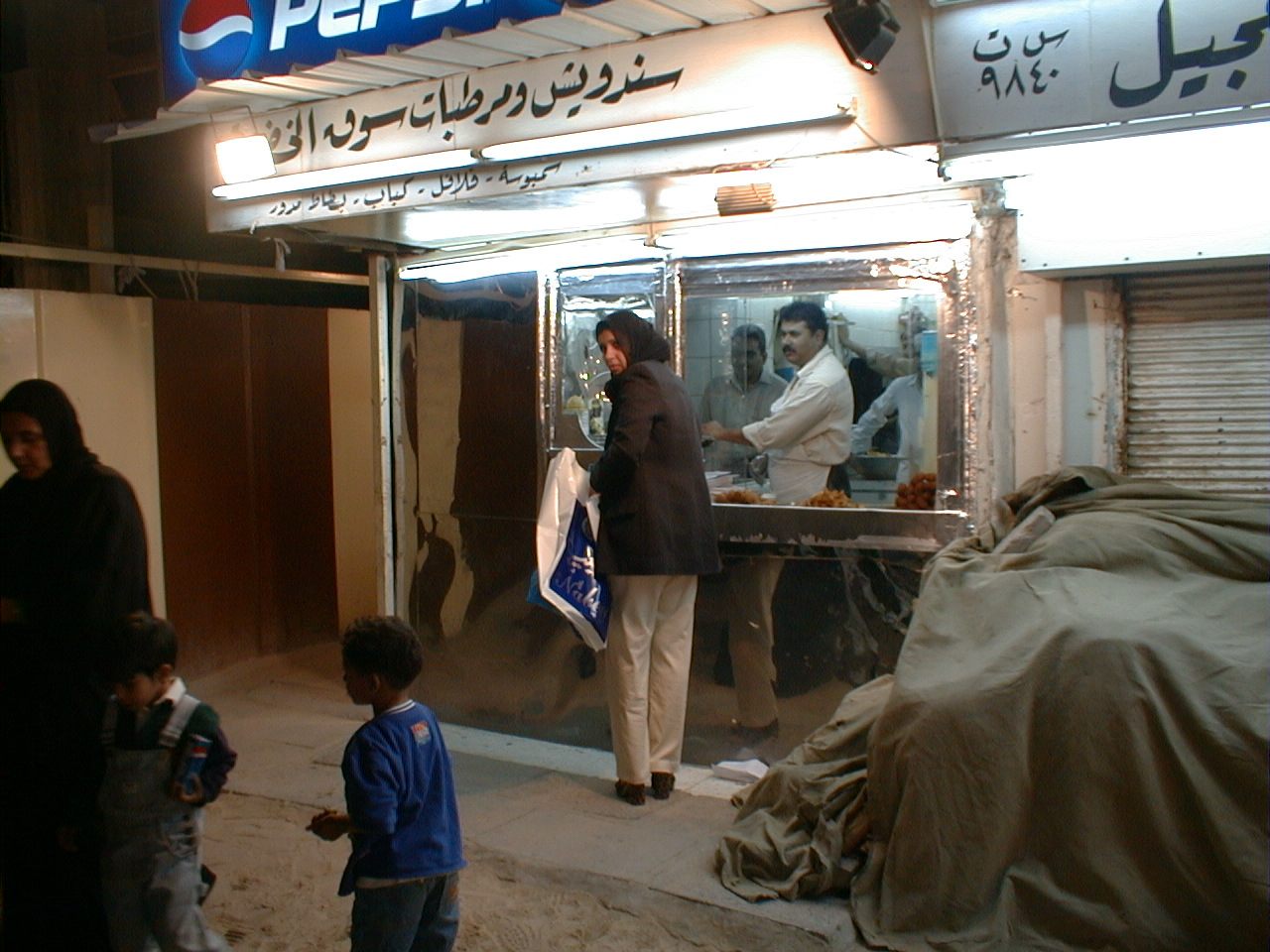 Fast food, Kuwait style