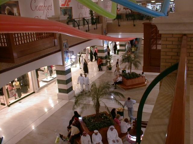Mall interior