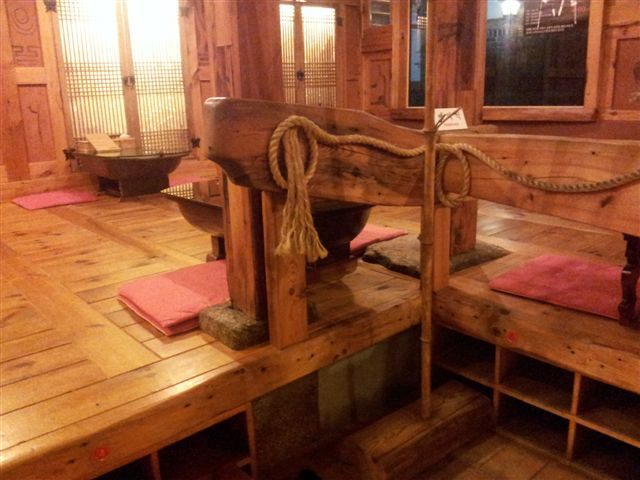 Rustic restaurant, Seoul